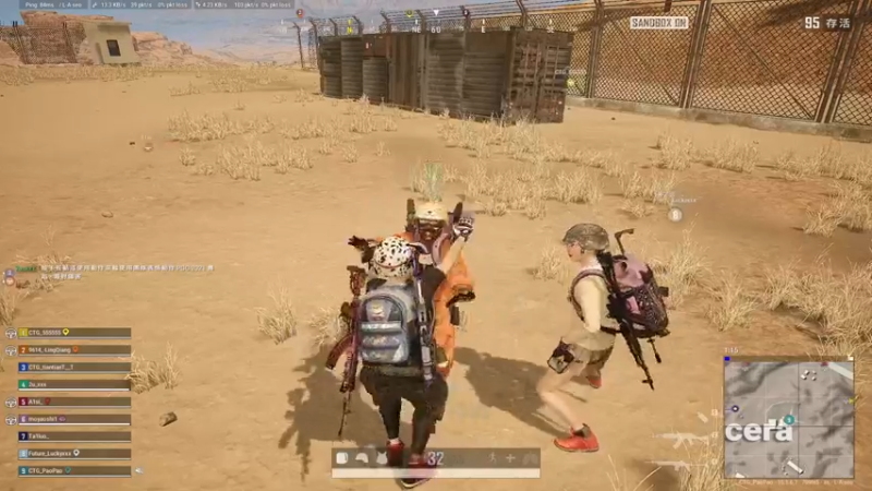 【2022-01-03 22点场】CTGPaoPao：Pao：家人们新年快乐！