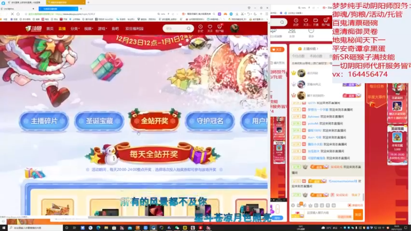 【HXD丶友蓝雨】：来打架吧，思路走起