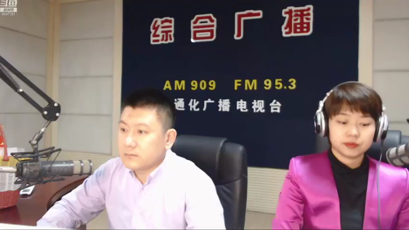 【2022-01-04 07点场】伟达000：好好上班，天天向上~