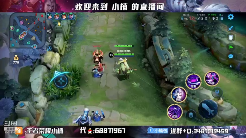 【2021-12-29 22点场】小楠ouo：【小楠】巅峰冲第一