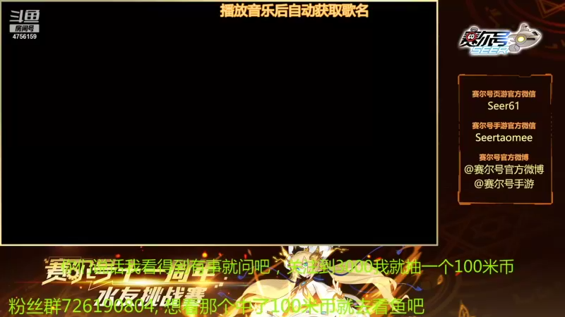 【2022-01-02 20点场】赛尔王007：赛尔号PVE和PVP