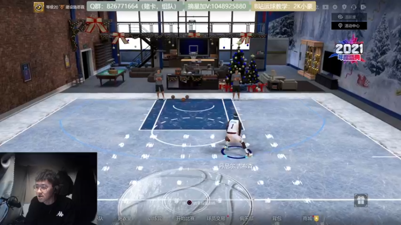 【2022-01-04 02点场】KC丶小豪：合卡看号走起来!