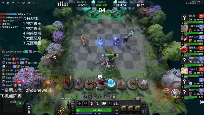 【2022-01-03 22点场】囧啥都不懂雪诺：开启骚套路模式