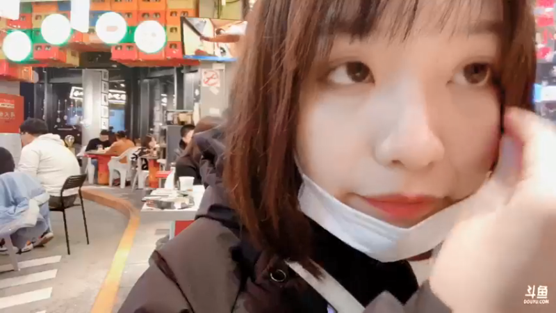 【2022-01-04 20点场】真栗：人生一串！