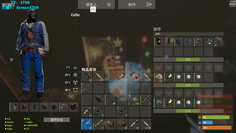 【热门游戏】Happy丨猫腻的精彩时刻 20220104 00点场