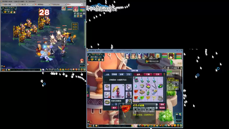 【梦幻西游】DFGGYV1122的精彩时刻 20220103 21点场