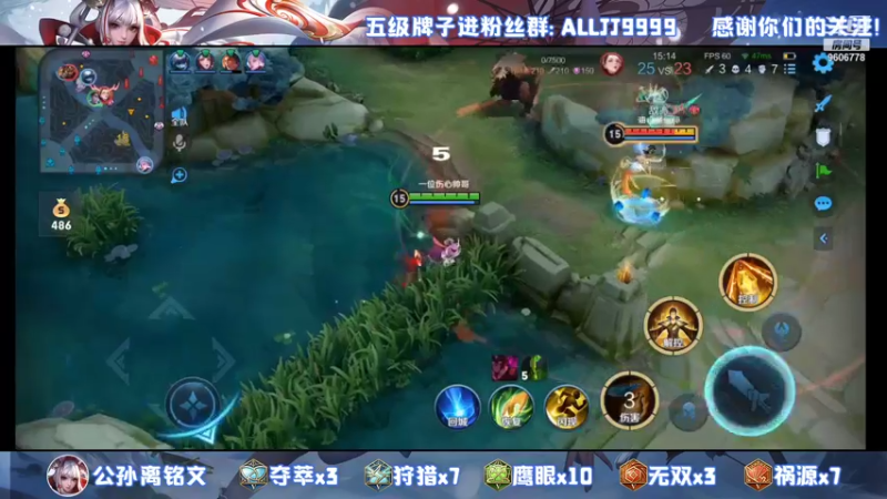 【2022-01-04 00点场】YTG夏天：单排狄仁杰上百星把把C！~
