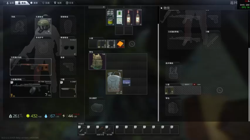 【2022-01-03 14点场】TAT大白：职业枪法，一发未中！！