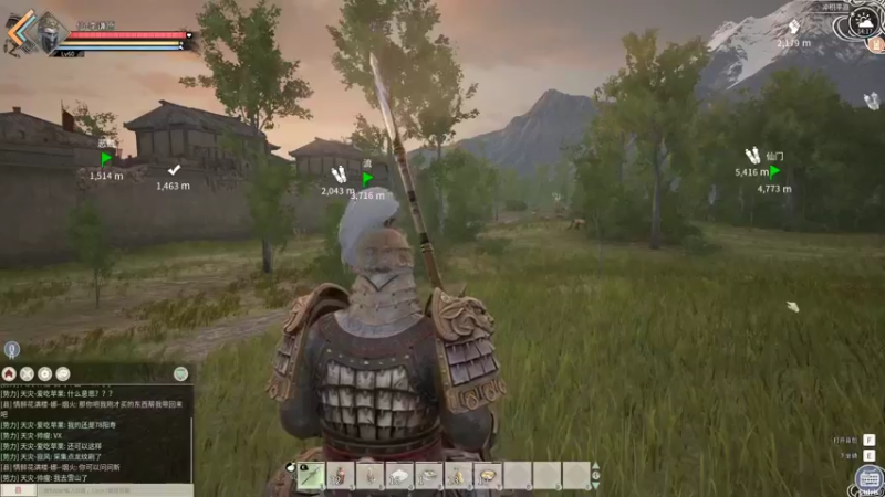 【2021-12-31 14点场】李谦愿：新年快乐呀！！！ 8674137