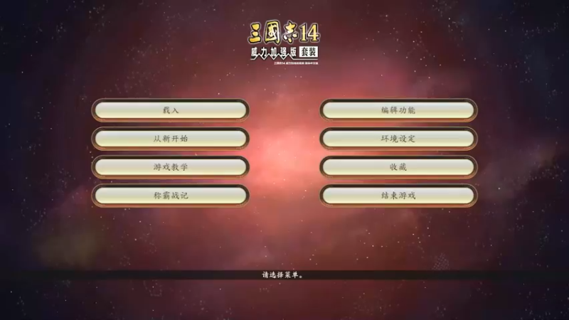 【2022-01-04 13点场】松鼠家的花栗鼠：小松鼠杂货铺  元旦快乐！