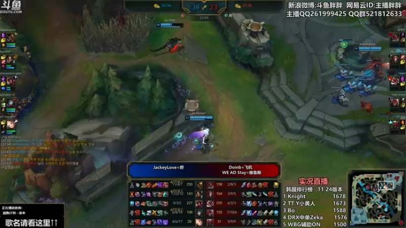 【2022-01-04 01点场】胖胖灬：胖胖OB:左手韩服第一\乌兹\水\bin