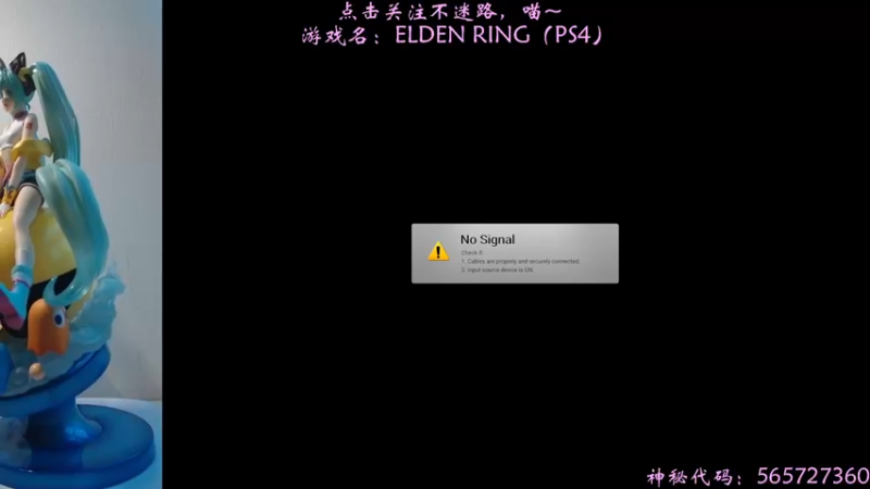 【2022-01-04 19点场】宅米奈酱：【米老师】黄金时段练英文