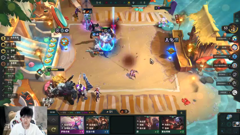 【2022-01-04 00点场】Misaya若风lol：猛比斗枪+保镖狙冲王者！！