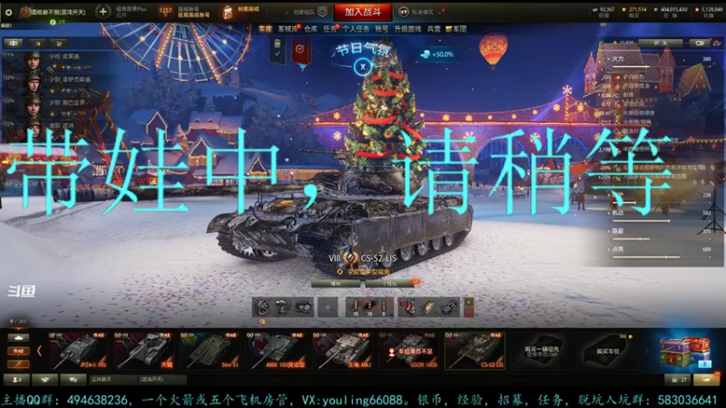 【2022-01-04 17点场】暗夜幽霊：幽霊：囤十个小目标
