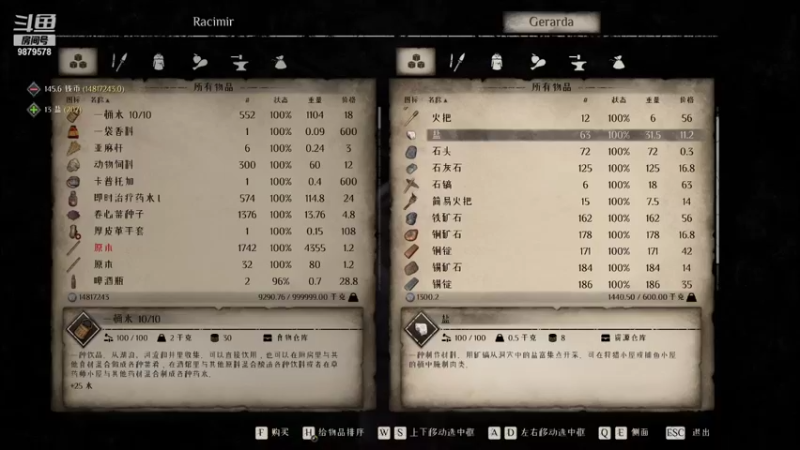【2022-01-03 22点场】暗夜喵叽不能撸：2022年，从心启航