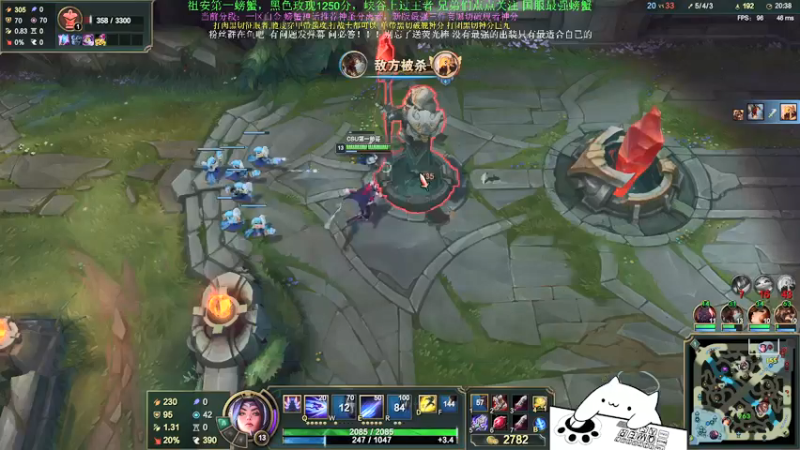 【2022-01-01 00点场】攻其不备出其不意：最强螃蟹王（厄加特）新赛季峡谷之巅冲分！
