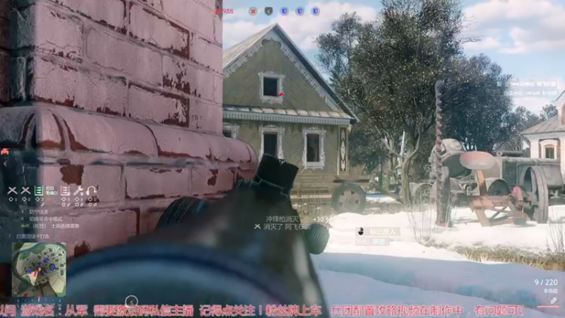 【2022-01-03 16点场】飞蛾小夏：《从军》新兵入门指北