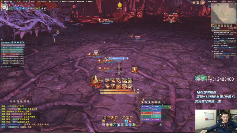 【2022-01-04 01点场】老杨怪：现在你知道版本答案了吗