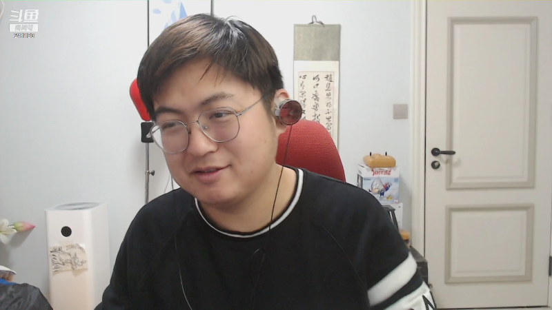 我在斗鱼看火力堂主直播户外