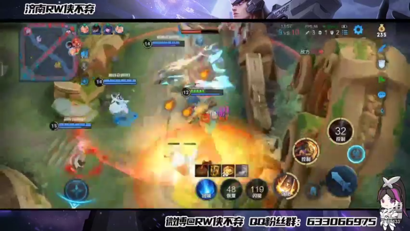【2022-01-03 00点场】济南RW侠不弃：新的一年也要好好直播！