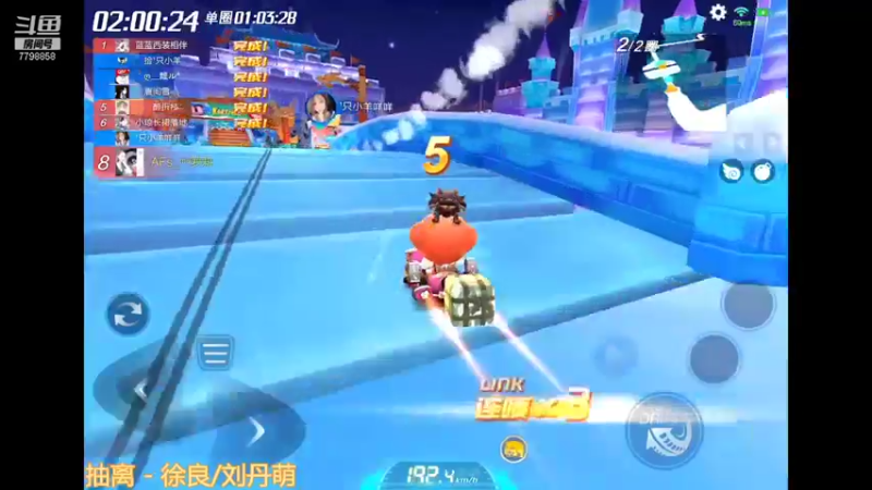 【2021-12-29 22点场】DY川：排位交流 自闭晚安
