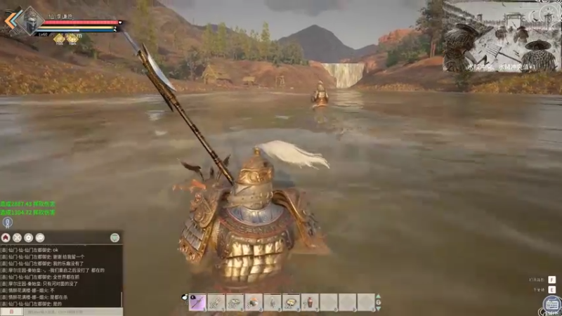 【2021-12-31 16点场】李谦愿：新年快乐呀！！！ 8674137