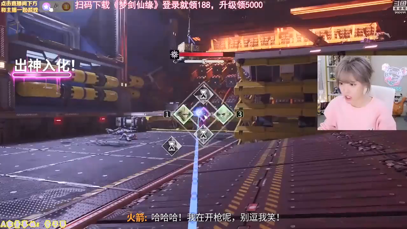 【LOL手游】不2不叫周淑怡的精彩时刻 20220104 01点场