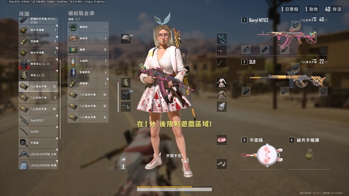 ♡ʜᴀᴘᴘʏ̆̈“人生得意须尽欢