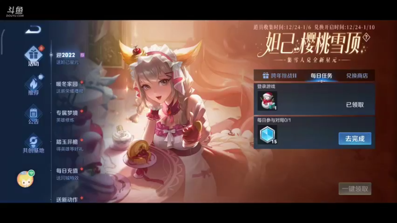 1