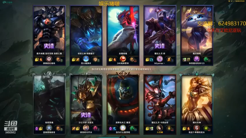 【章发财丶】：15-2滑板鞋，伤害拉满，射爆对面