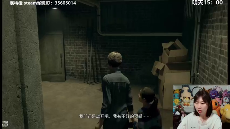 【2022-01-03 17点场】爆炸红姐姐：底特律 重来重来重来