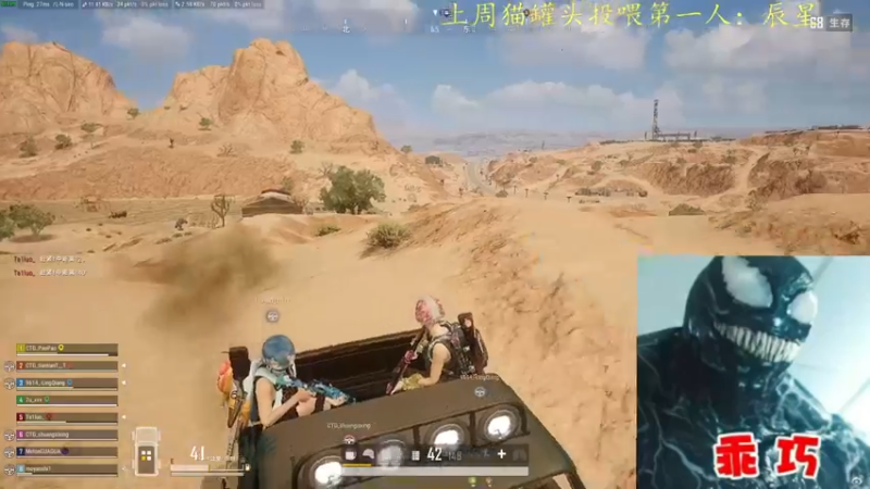 【2022-01-03 21点场】莫药师：恶龙咆哮！┗|｀O′|┛ 嗷~~