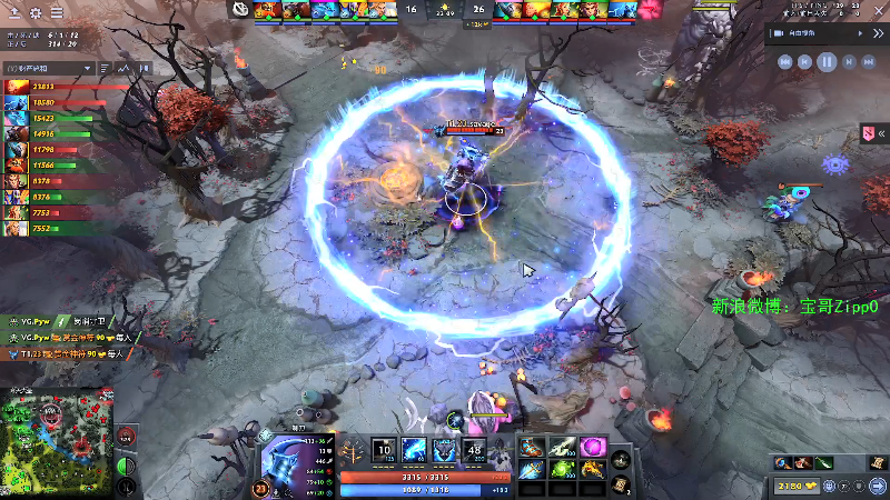 【DOTA2】ZippO宝哥的精彩时刻 20220104 20点场