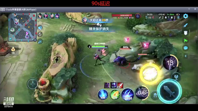 【2022-01-04 19点场】昧昧不是妹妹：认真冲巅峰前十