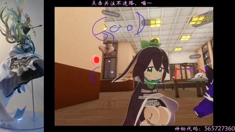 【2022-01-03 15点场】宅米奈酱：【米老师】黄金时段练英文