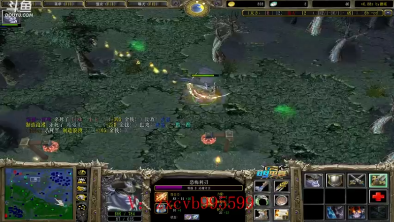 【2022-01-02 20点场】599zxcv：缪斯杯个人赛ob视角day2.