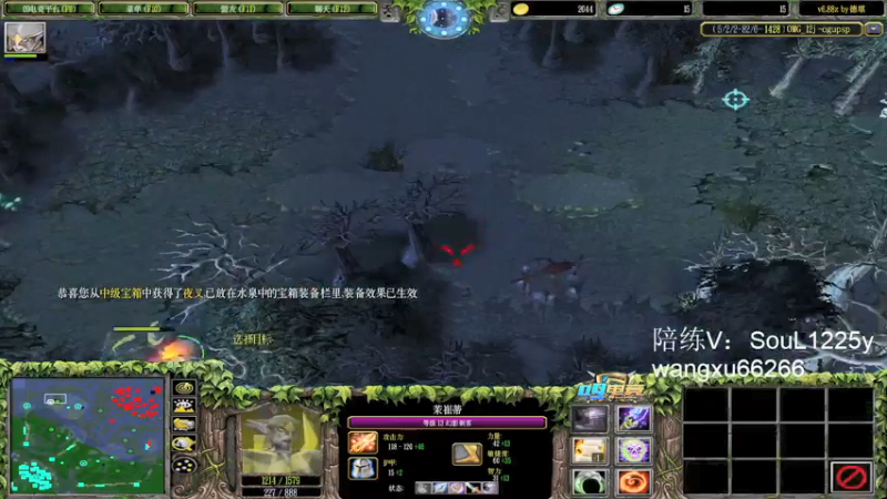 【2022-01-03 22点场】Soul小兽：【Soul】给各位拜个早年