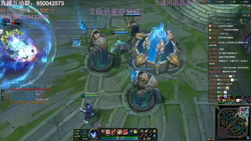 【2021-12-27 19点场】浩神AD丶：河南省第一德莱文赐教了！！