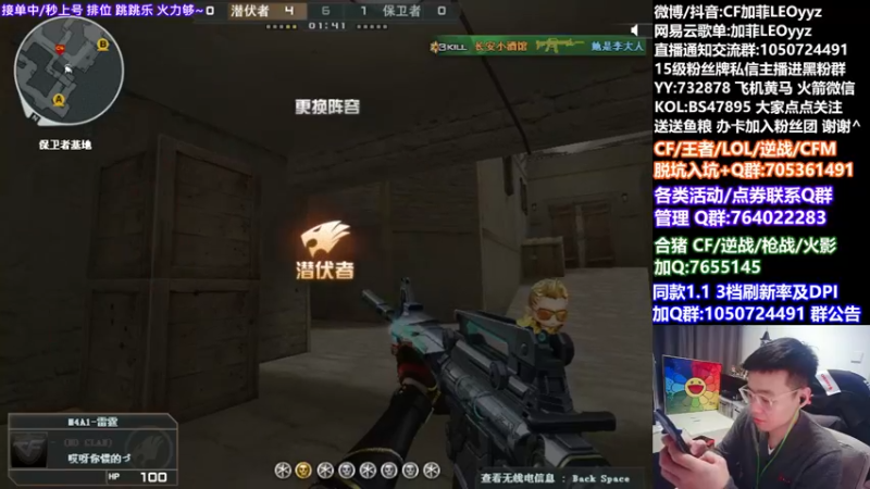 【2022-01-04 18点场】白鲨加菲：有则改之无则加勉~47895