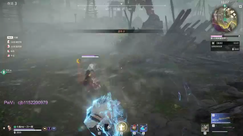 【2022-01-03 22点场】刀一挥趴一堆：球一丢，弓一射，刀一挥