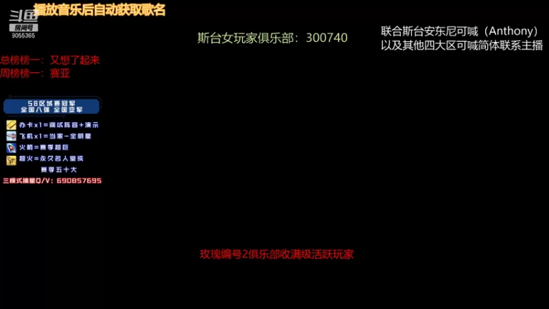 【2021-12-29 20点场】小神siroka：赛季末上分选手