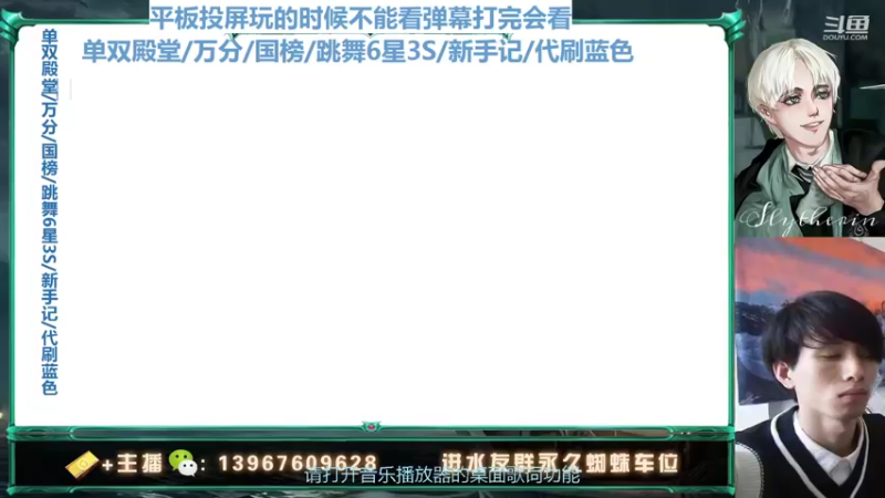 【2022-01-03 14点场】姜珩羽：来日与方长，元气满满的一天！