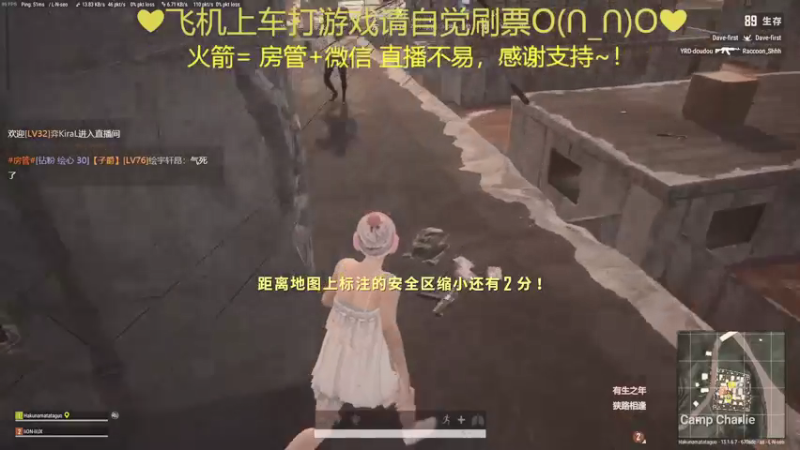 【2022-01-04 00点场】绘心菇凉：沉浸在夜的温柔❤️