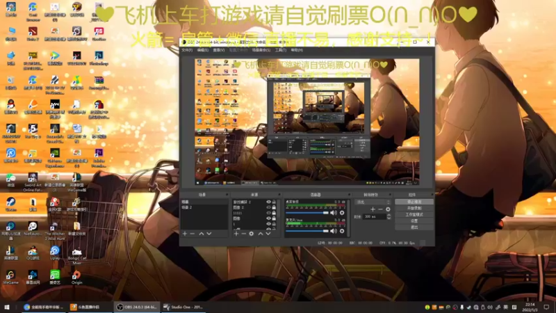 【2022-01-03 22点场】绘心菇凉：沉浸在夜的温柔❤️