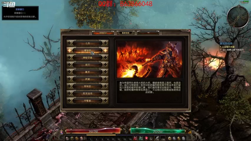 【2021-12-31 22点场】忽忽歪歪：忽忽歪歪 恍恍惚惚  玩游戏