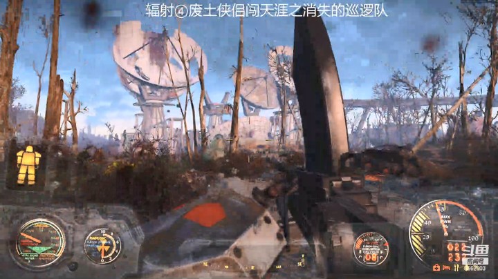乾坤70传说的精彩时刻:2022辐射④联邦大战启示录000