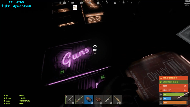 【热门游戏】Happy丨猫腻的精彩时刻 20220104 00点场