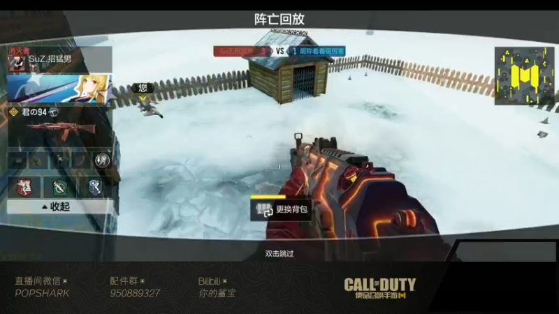 【2022-01-04 17点场】皮皮鲨FPS：家 人 们 我 来 了