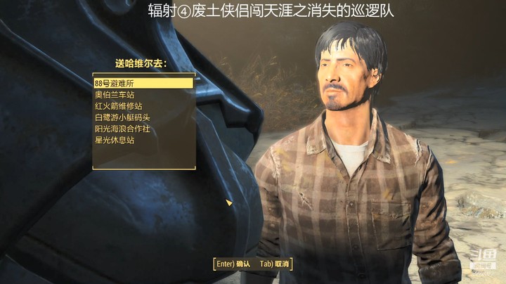 乾坤70传说的精彩时刻:2022辐射④联邦大战启示录001