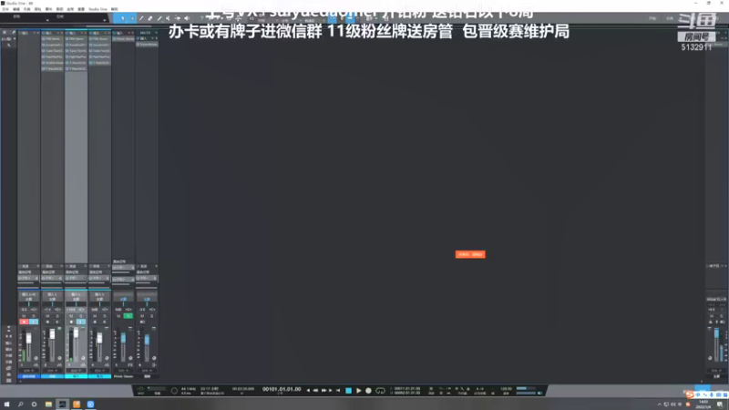 【2022-01-04 14点场】岁月刀妹：刀妹天花板  季前赛最后2天